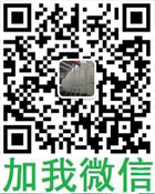 加入我們